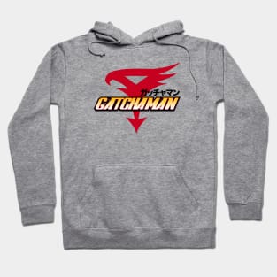 Gatchaman Battle of the Planets - text fade (4 light colors) Hoodie